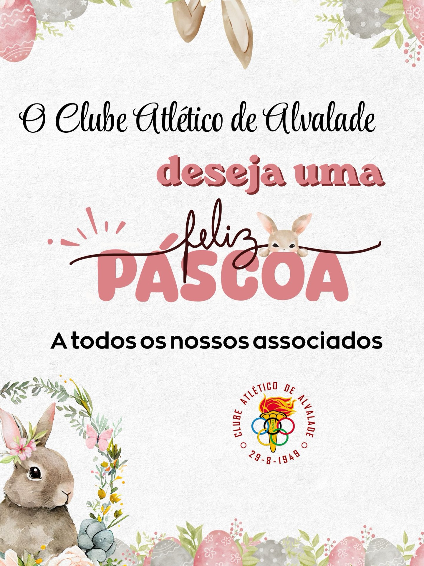 🐣🌷 Feliz Páscoa a todos os nossos sócios! 🌷🐣

Nesta época especial, desejamos que a vossa Páscoa seja repleta de alegria, união e momentos felizes junto de quem mais amam. 💛

Obrigado por fazerem parte da nossa família 🤍
